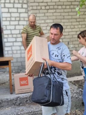 The Bulgakov's charity fund 'Concern for the future'