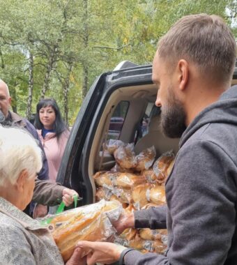 The Bulgakov's charity fund 'Concern for the future'