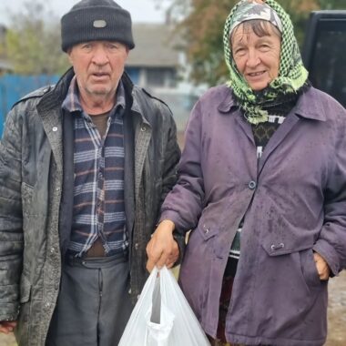 The Bulgakov's charity fund 'Concern for the future'